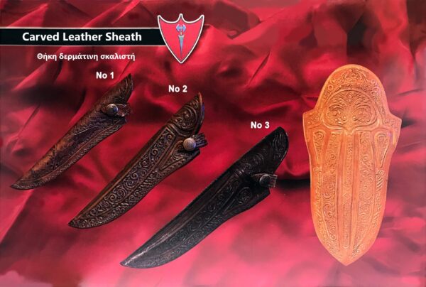 Carved Leather Sheath